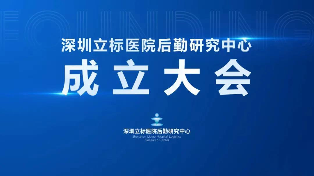 新奥门官网下载